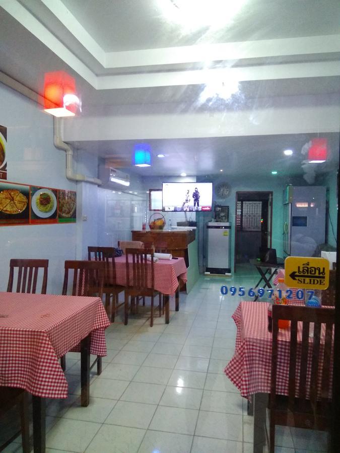 Shady'S Hostel باتايا المظهر الخارجي الصورة
